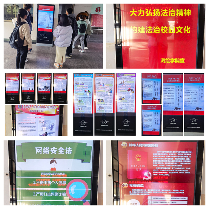 亚洲av
举办法治宣传教育主题图片展.jpg 亚洲av
举办法治宣传教育主题图片展.jpg