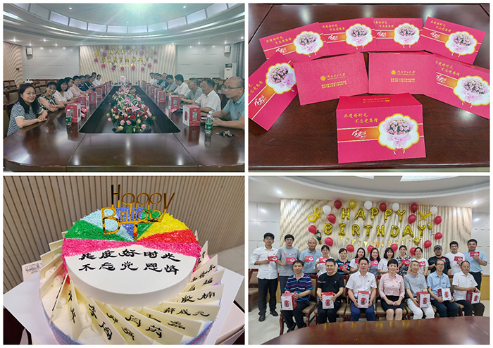 共度好时光，不忘党恩情——亚洲av
举办2021年第二季度集体生日会.jpg