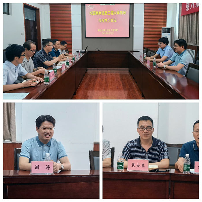 南京信息工程大学遥感与测绘工程亚洲av
莅院学习交流.jpg 南京信息工程大学遥感与测绘工程亚洲av
莅院学习交流.jpg