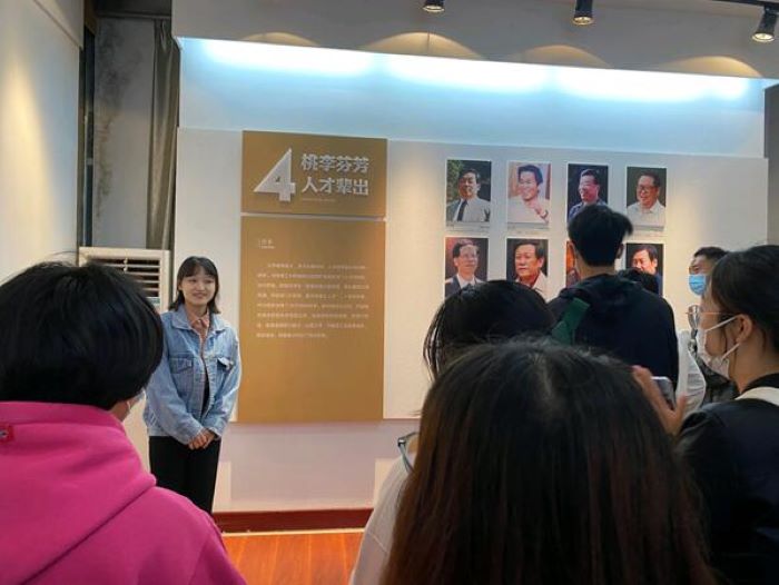 亚洲av
“青马班”学员集体参观北校区校史馆1.jpg