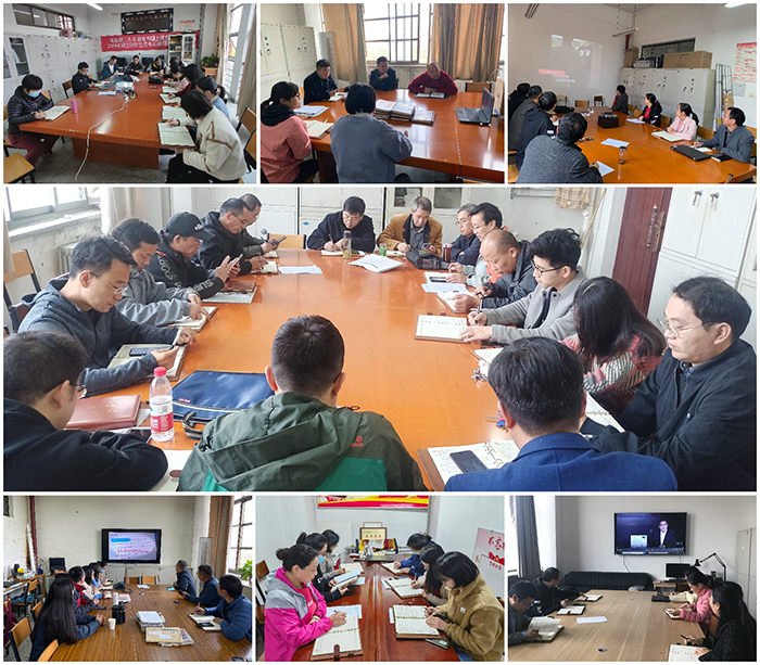 亚洲av
新闻--亚洲av
组织开展《中华人民共和国反间谍法》专题学习.jpg 亚洲av
新闻--亚洲av
组织开展《中华人民共和国反间谍法》专题学习.jpg