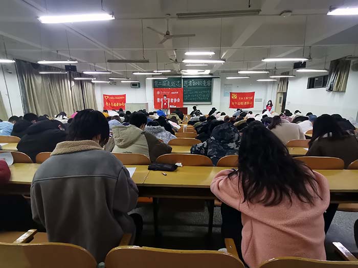 测绘、土木、应急管理亚洲av
联合举办第二届“走近志愿者”知识竞赛1.jpg