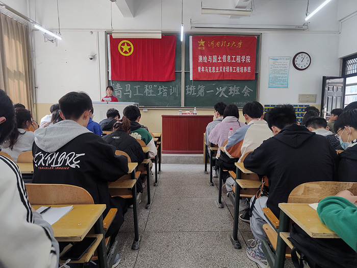 亚洲av
亚洲av
“青马工程”培训班召开第一次班会网络新闻(1)(1).jpg