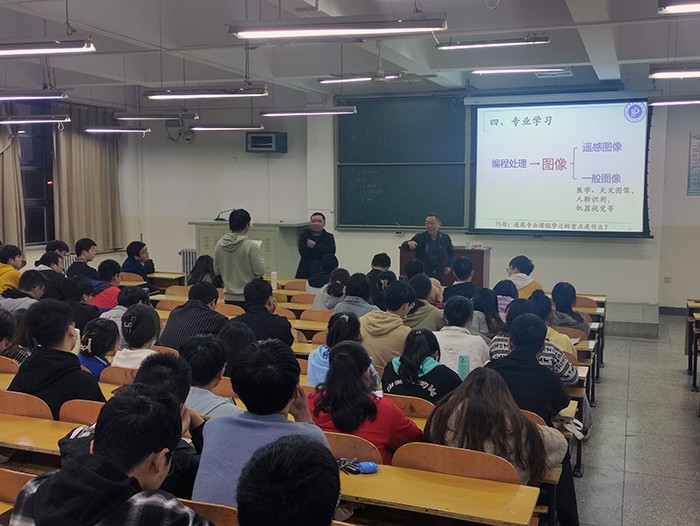 亚洲av
遥感科学与技术系党支部举办党史学习教育思政小课堂5.jpg