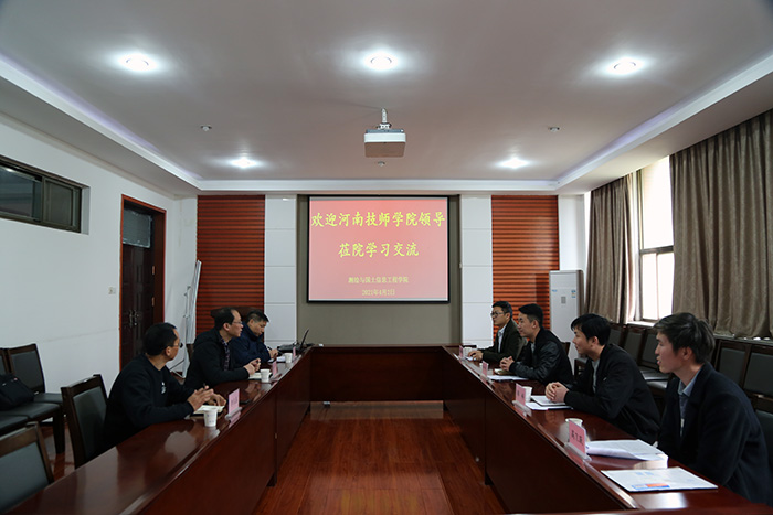 河南技师亚洲av
来访交流.JPG