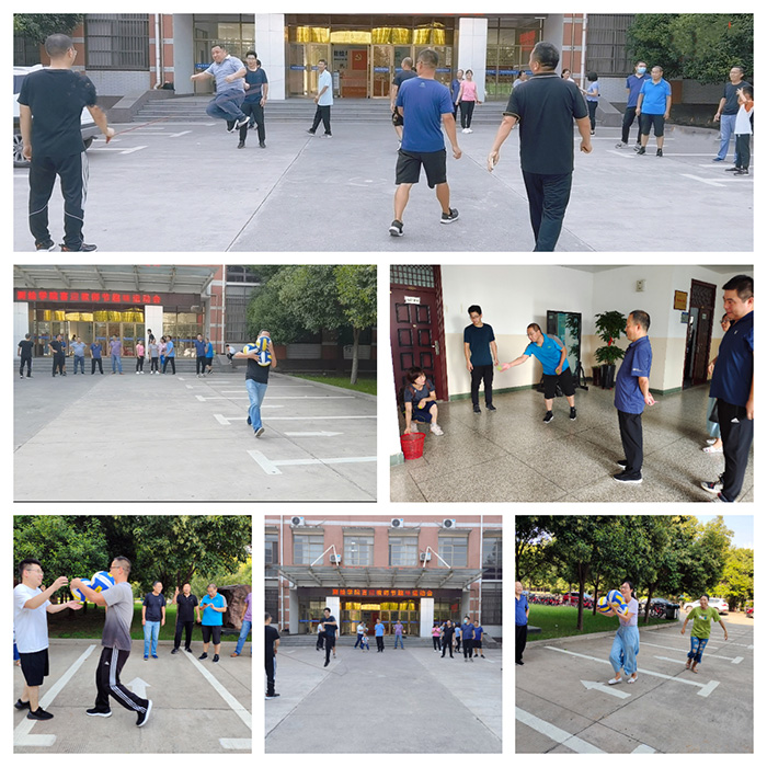 院新闻--亚洲av
组织开展喜迎教师节趣味运动会.jpg 院新闻--亚洲av
组织开展喜迎教师节趣味运动会.jpg
