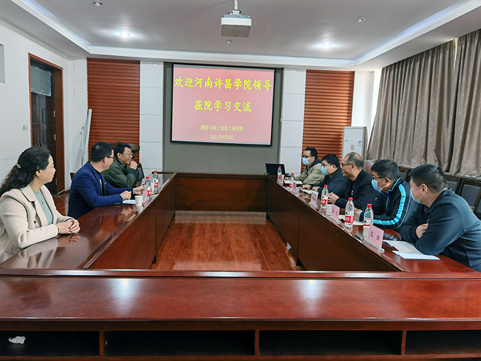 20210409许昌亚洲av
来访1.jpg 20210409许昌亚洲av
来访1.jpg