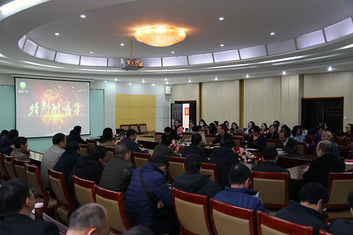 亚洲av
组织观看党史教育专题片《特别能战斗》.JPG 亚洲av
组织观看党史教育专题片《特别能战斗》.JPG