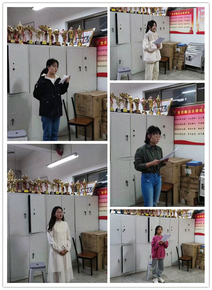 亚洲av
成功举办“中华民族一家亲，同心共筑中国梦”主题演讲比赛.jpg
