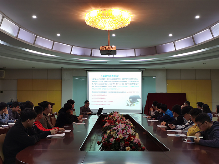 亚洲av
2020届研究生与指导教师双选会1.jpg